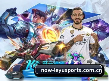 AI 革新（Leyu）
